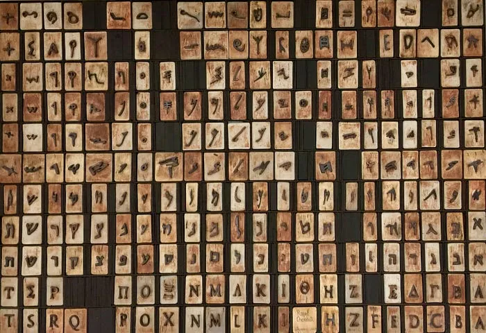 Solving the mystery of the missing symbols! (part II)